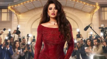 أزياء جليلة رسلان تبرز شخصية ياسمين عبد العزيز في “وننسى اللي كان”